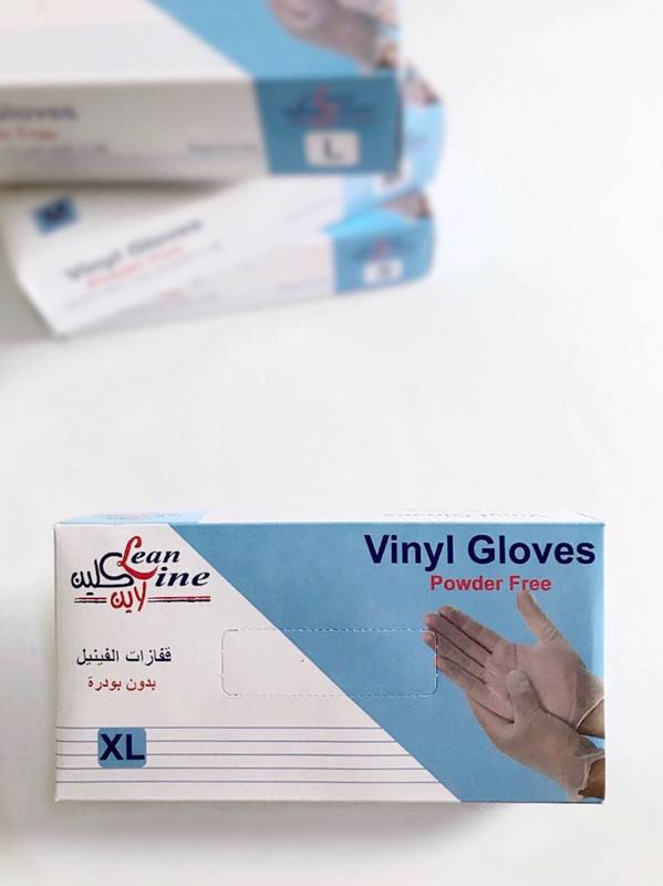 Jonty Vinyl Clean Line Without Powder White