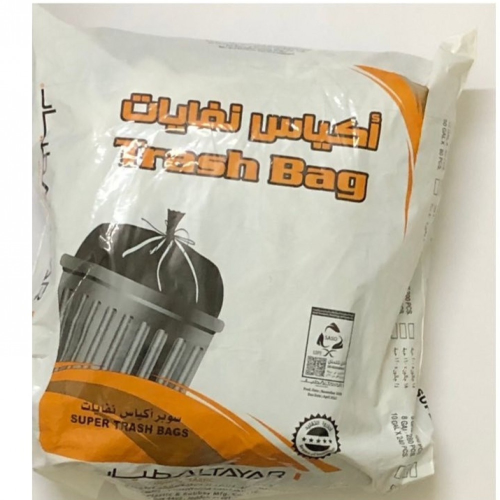 Al Tayyar garbage bags (white)