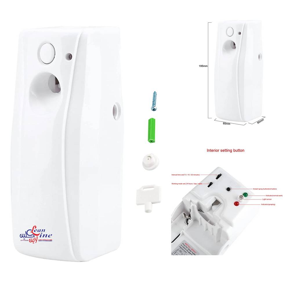 Clean Line Automatic Air Freshener