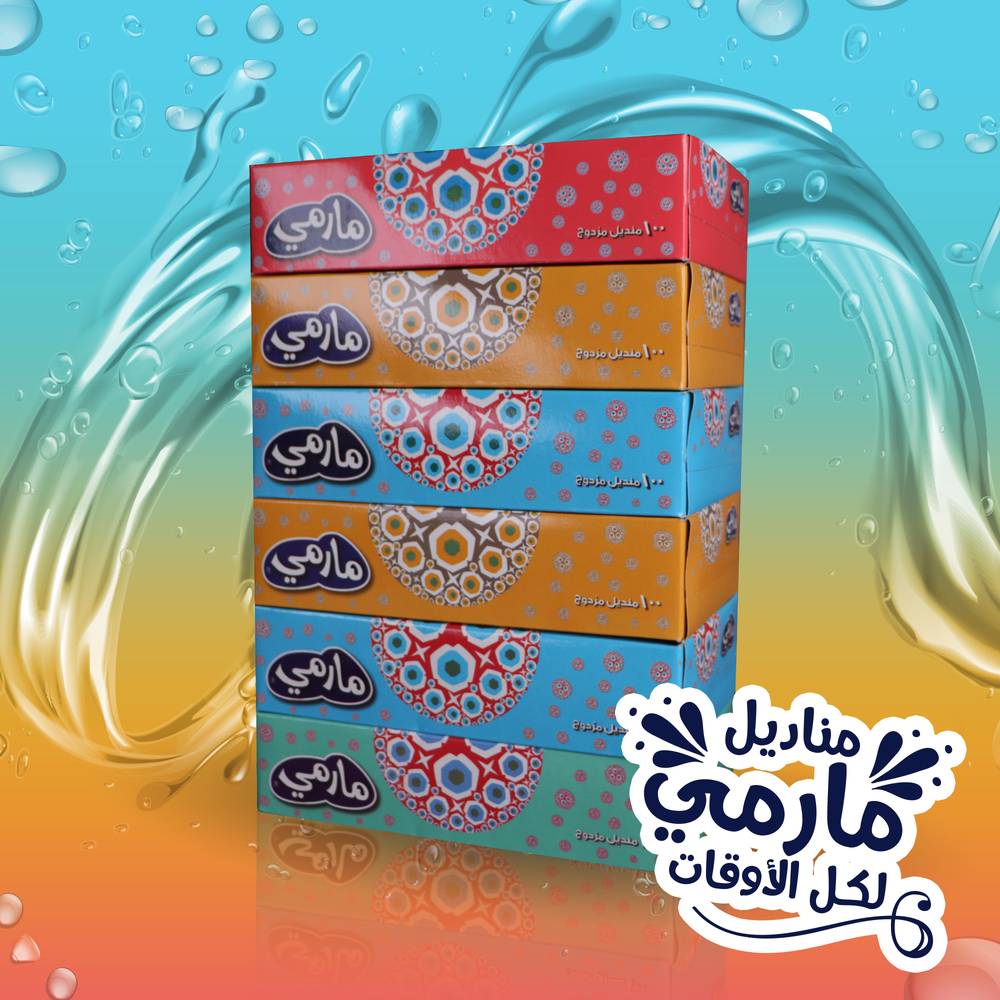 مارمي مناديل وجه  100 منديل