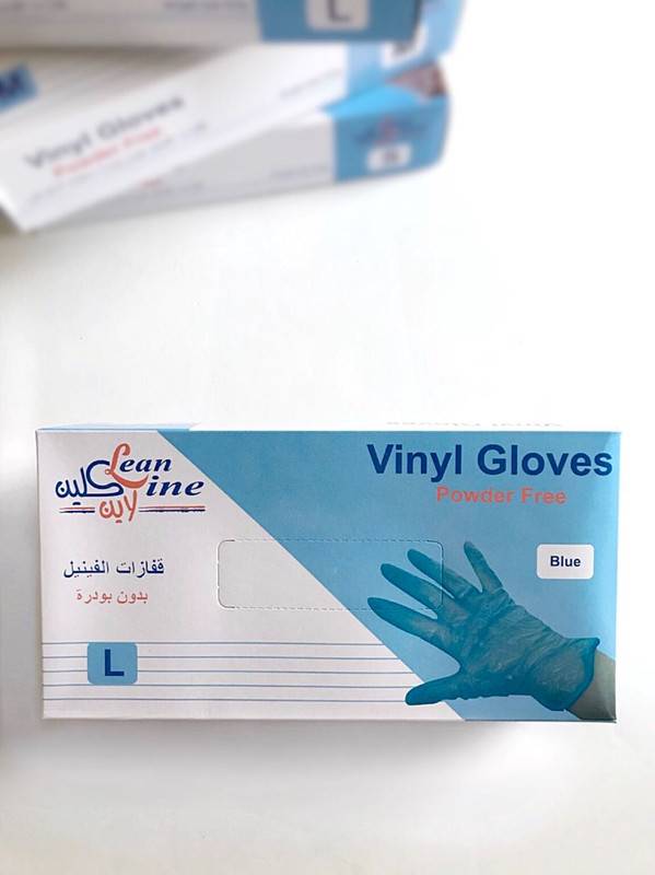 Jonty Vinyl Clean Line Without Powder Blue