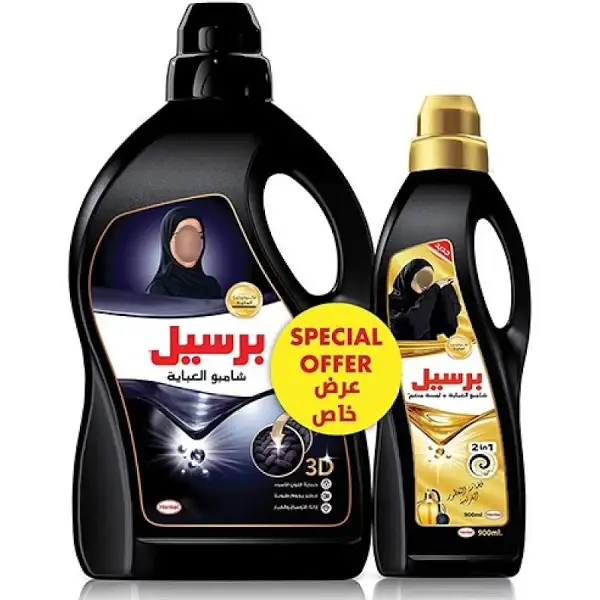 برسيل شامبو عبايات 2.9L (مع هدية 900ml)