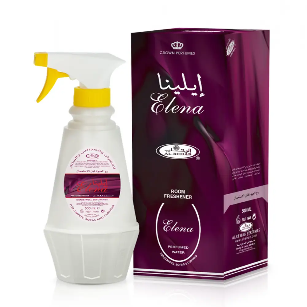 Al-Rehab Room Freshener 500ml