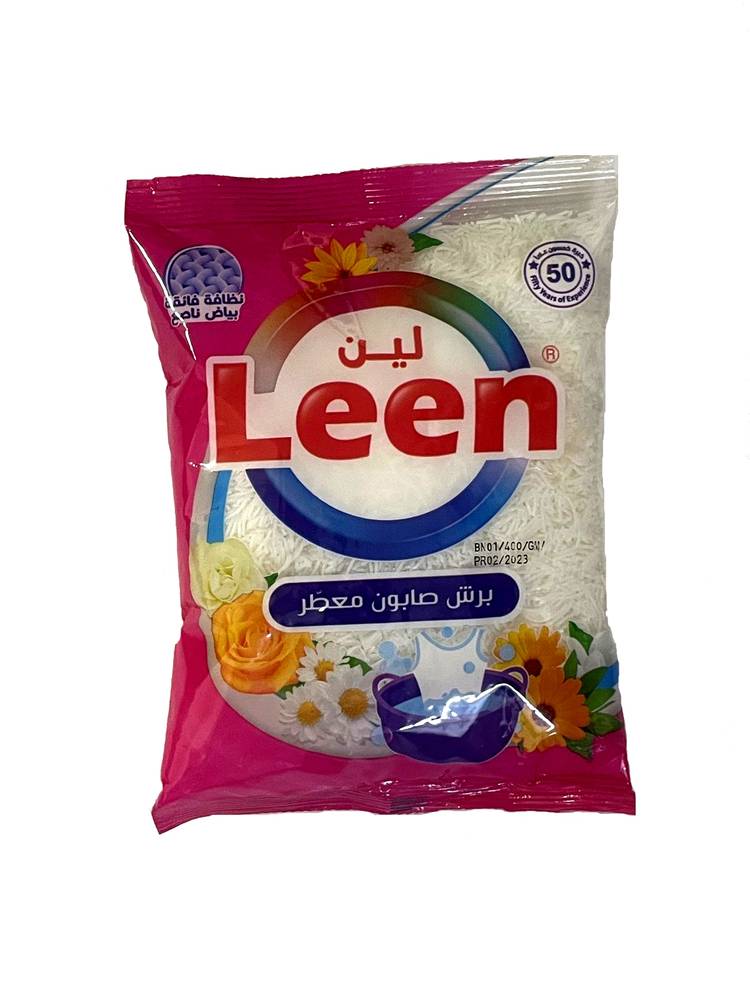 لين صابون برش معطر