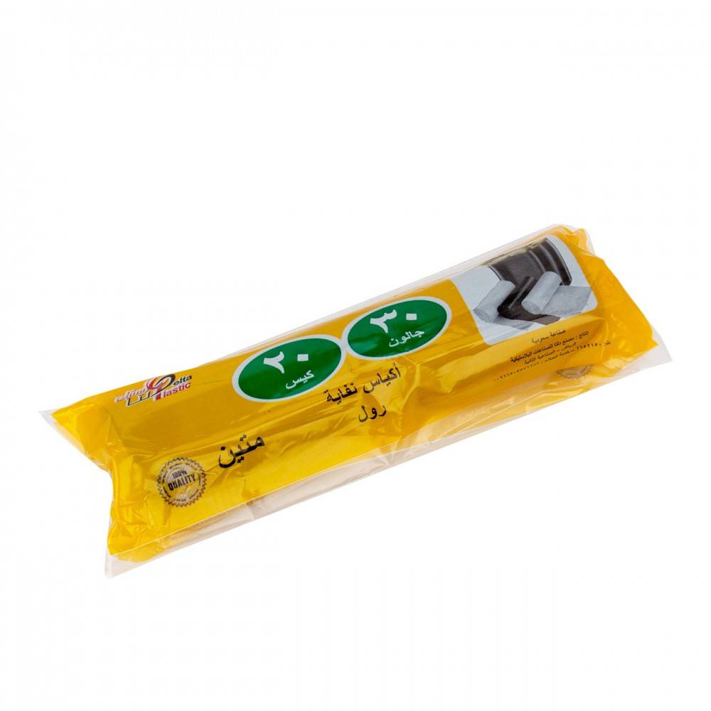 Delta Waste Bags Roll 30 Gallon Durable