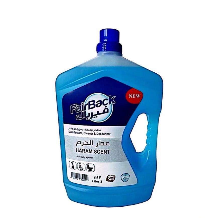 فيرباك مطهر ومنظف ومزيل الروائح (عطر الحرم )  3 لتر