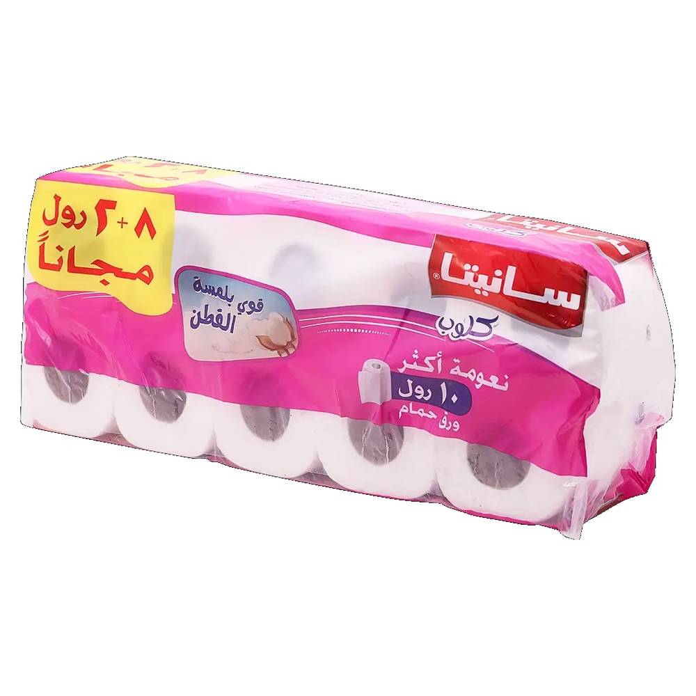 سانيتا كلوب ورق حمام  8+2  مجانا