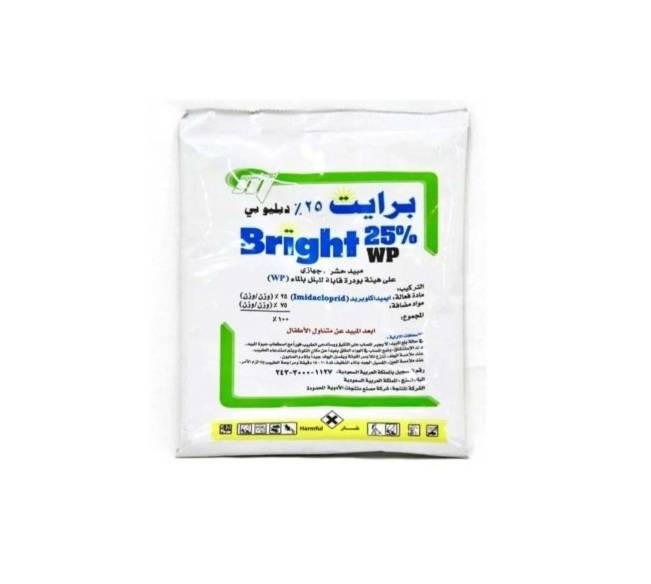 برايت 25% دبليو بي مبيد حشري 25% دبليو بي مبيد حشري على هيئة مسحوق 100g