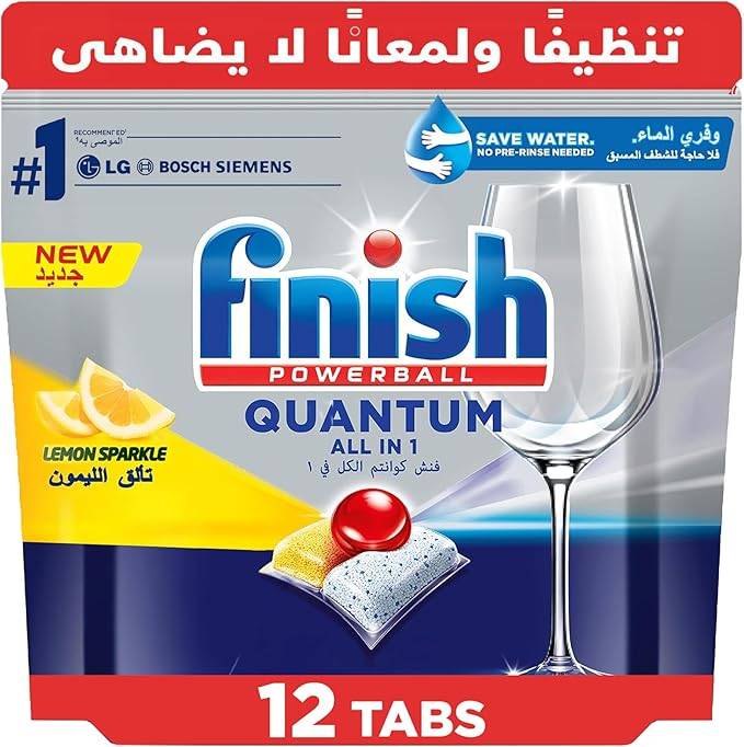 أقراص فنش منظف غسالة الأطباق باور بول الكل في واحد لتنظيف عميق وبريق متألق ، تألق الليمون - 12 قرصًا