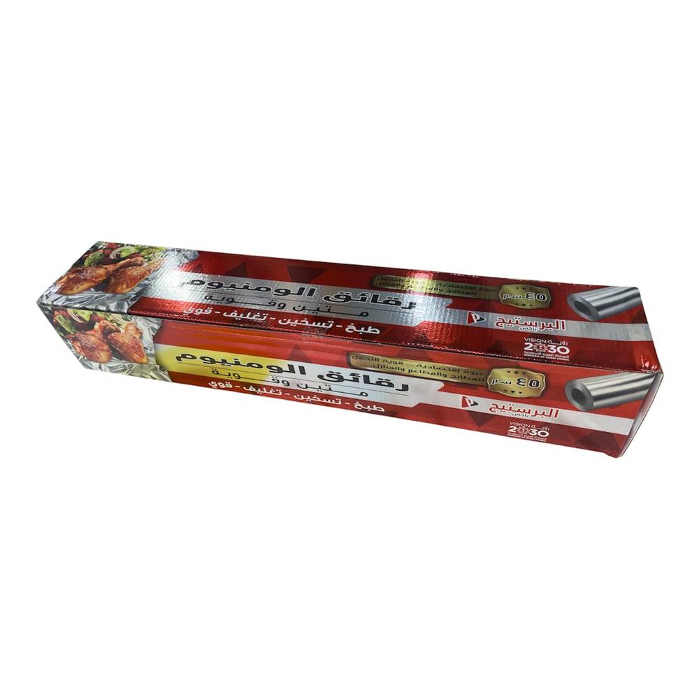 البرستيج باكس قصدير 1500 غرام*45 سم