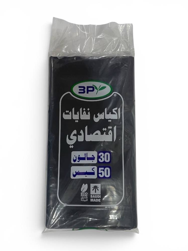 ثري بي اكياس نفايات 30 جالون 50 كيس