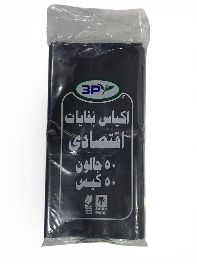 ثري بي اكياس نفايات 50 جالون 50 كيس