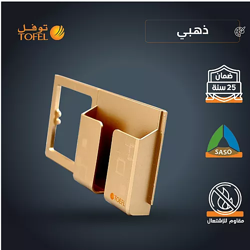 حامل جوال على الفريم لون لولي فاخر توفل