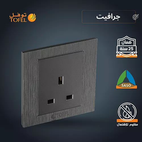 قاعدة سلفر 60 واط لون الانارة 3 اضاءات متعددة 60 سم