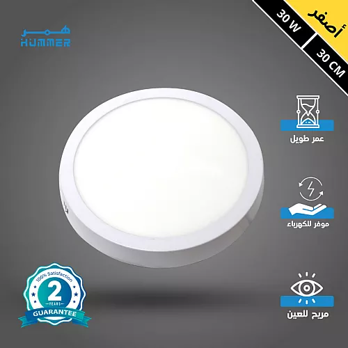 علاقي قش اسود E27*1L قطر 60 سم