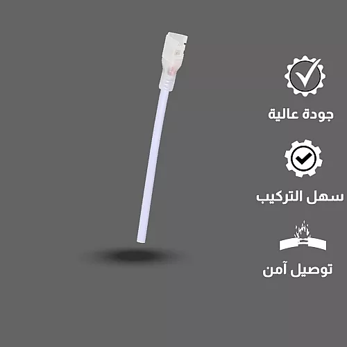 مجرى بروفايل المنيوم سلفر لطش ظاهر ( طول 3 متر - 1.7 سم عرض في ارتفاع 0.9 سم