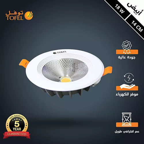 مجرى بروفايل المنيوم فضي دفن ( طول 3 متر - 3 سم عرض - ارتفاع 3 سم ) مع الملحقات ( اكسسوارات )
