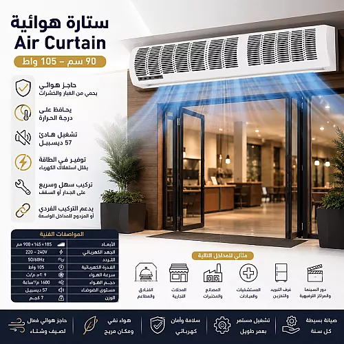 سبوت لايت جرم ابيض + اسود لون الانارة أصفر متحرك مانع للتوهج مفرد 10 واط 8 سم توفل