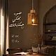 علاقي قش E27*1L