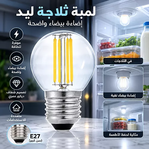 حامل جوال على الفريم لون لولي فاخر توفل