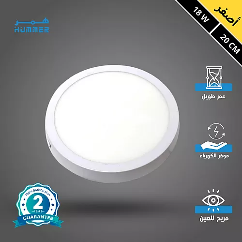 كشاف حديقة غرس إنارة لون الاضاءة اصفر تعمل على الطاقة الشمسية بحساس ضوء متحرك 7 عيون 2 واط