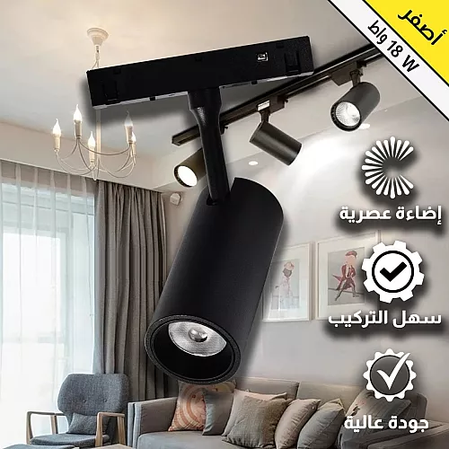 مفتاح دايمر لمبة 1000 واط Dimmer (تحكم في سطوع "تعتيم" الاضاءة) لون اسود بيانو بلاتيني