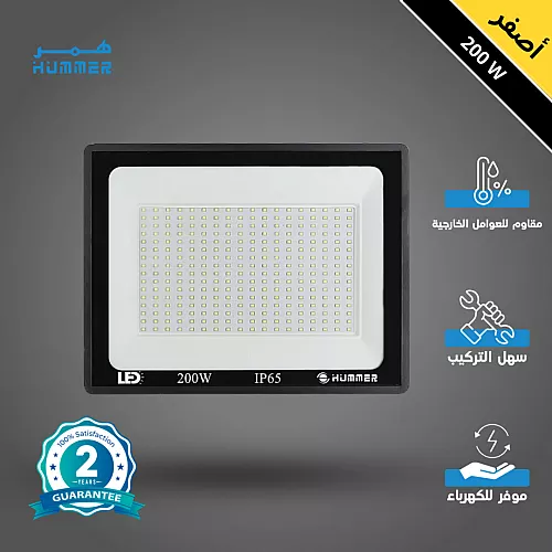 كشاف بوابة ابيض بالكامل بتصميم مكعب عصري وقاعدة GU10