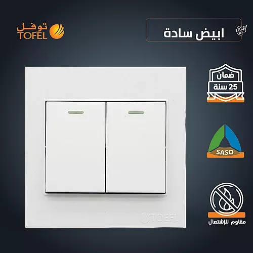 توصيلة شريط لي زينة (محول كهربائي) 12MM