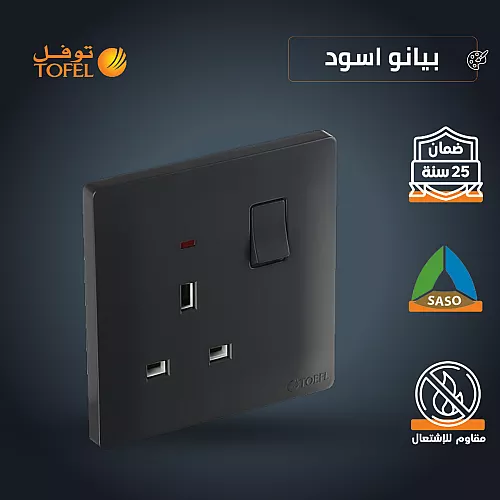 إضاءة جدارية مودرن ابيض E27*1