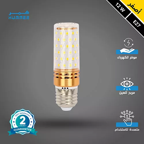 فانوس 1 متر خارجي اسود