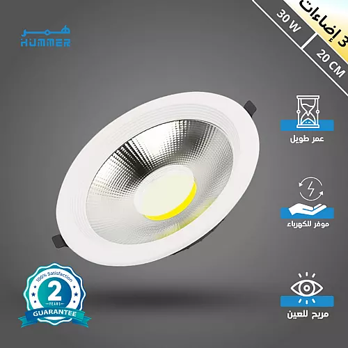 كشاف سبوت لايت مانع للتوهج المطور 4CCT اسود لون الانارة قابلة للتغيير ( 3K,4K,6.5K ,3CO ) 20 سم 30 واط ضمان 3 سنوات