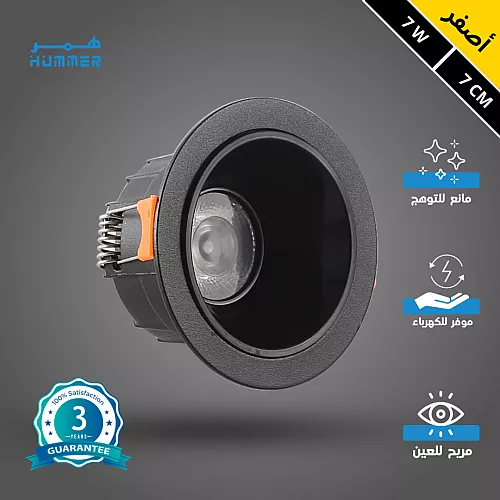 لمبة ليد خيوط شفاف لون اصفر شكل شمعة قاعدة E14 | 4 واط توفل