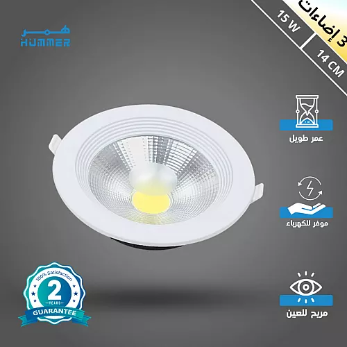 فانوس جداري اسود