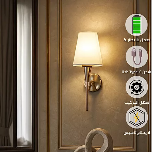 نجف مروحة ابيض لون الانارة 3اضاءات (75 واط ) قطر 50 سم