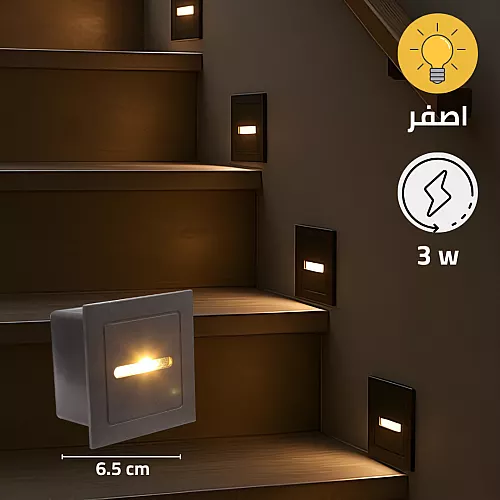 اضاءة درج ولمبة درج لون الانارة أصفر شكل شرائح مستطيل صغير 3 واط اضائة درج فريدة من نوعها