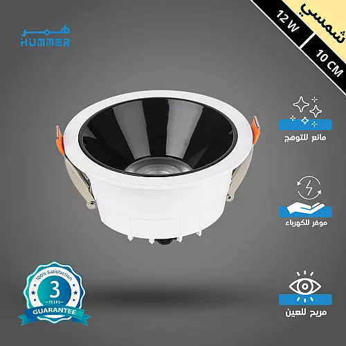 لمبة ليد خيوط شفاف لون اصفر شكل شمعة قاعدة E14 | 4 واط توفل