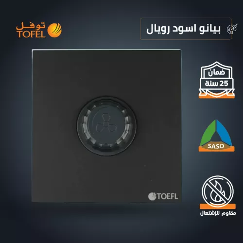 نجف علاقي مفرد مودرن رمادي E27*1L