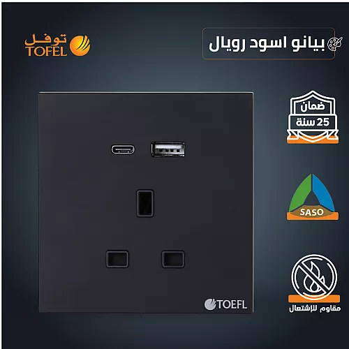 علاقي مودرن رمادي E27*1 قطر 52 سم