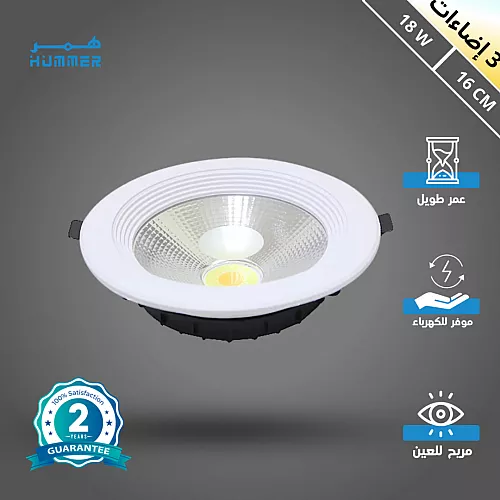 لمبة كوع كروية 24 واط الموفرة في استهلاك الكهرباء مع إضاءة بيضاء E27