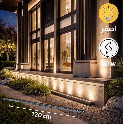 كشاف أرضي "ووشر لايت" غاطس دفن اسود لون الانارة اصفر مسطرة 6 عيون مقاس 30 *7 سم