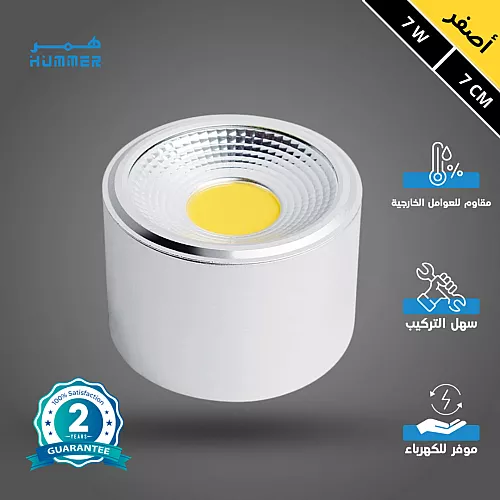 فانوس جداري اسود تراثي حديث