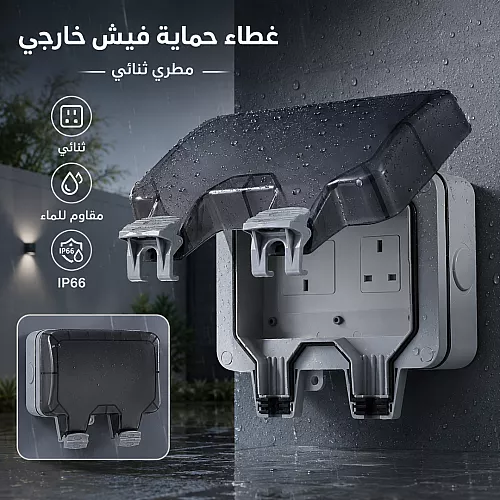 لمبة كروي فليبس 7 واط E27 لون الانارة ابيض ( عبوة 3 حبات ) | سعر مخفض