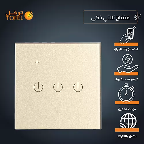 لوح طاقة شمسية نانو - توبكن لونجي اسود 650 واط عبوة الطبلية 35لوح