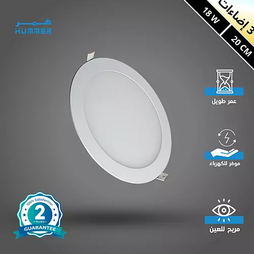 كشاف دفن بنل غطاء أبيض لون الانارة 3اضاءات دفن 7 سم 5 واط
