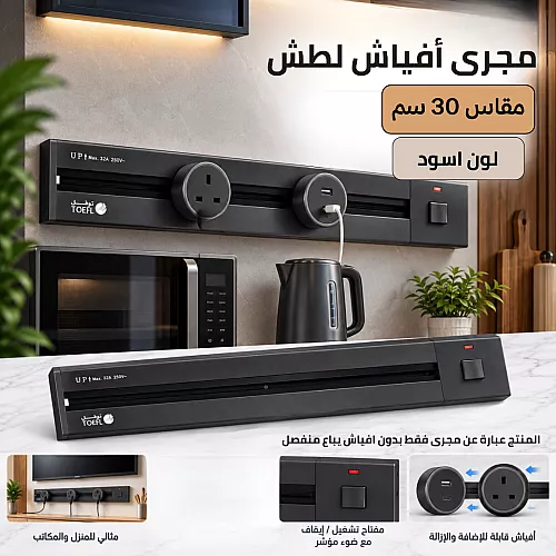 لمبة ليد الذرة الإسطوانية لون الانارة اصفر 12 واط قاعدة E27