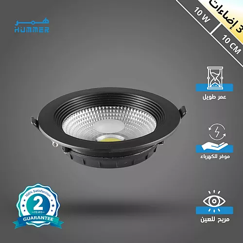 كشاف سبوت لايت مانع للتوهج المطور 4CCT اسود لون الانارة قابلة للتغيير ( 3K,4K,6.5K ,3CO ) 20 سم 30 واط ضمان 3 سنوات