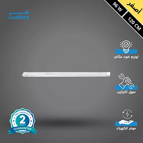كشاف مستطيل غطاء ثلجي لون الانارة اصفر 96 واط مقاس 120 سم