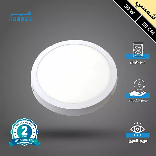 توصيلة شريط لي زينة (محول كهربائي) 10 ملي توفل مخصص لموديل TF5050D-88L