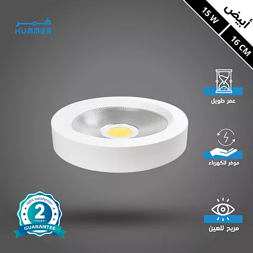 راس شطاف موديل G دائري اسود
