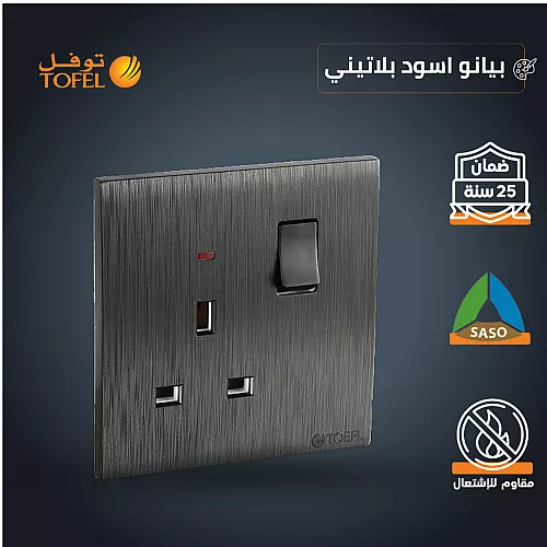 توصيلة ربط ليد مسطرة Hexagon ( قابلة لتوصيل HU2538 ) مستقيم شكل I طولي